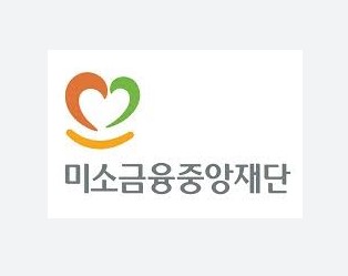  미소금융 창업대출 후기 자격 장단점 핵심 정리