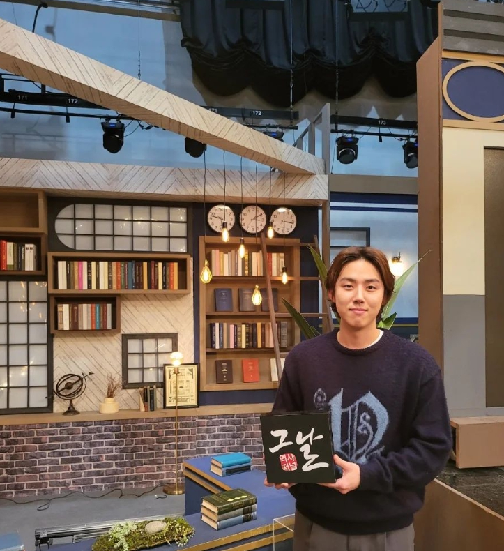 백성현