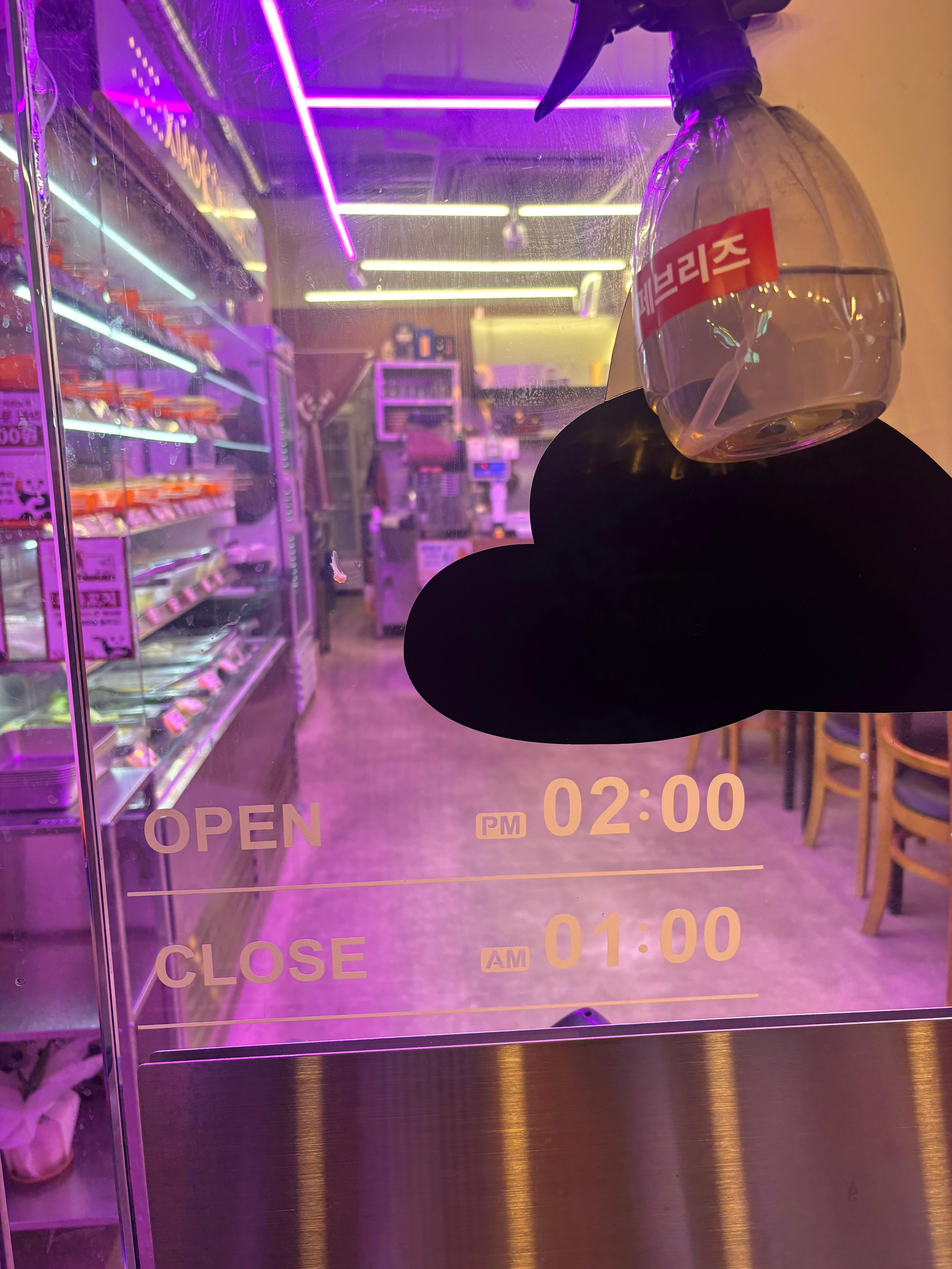 샤오마라 안산중앙점 사진 6