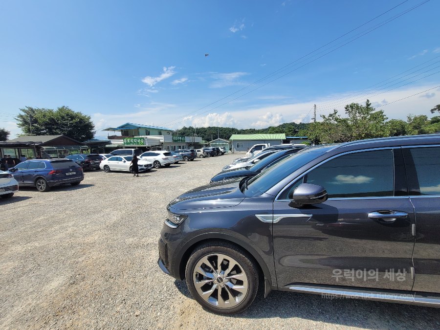 유포리막국수 주차장