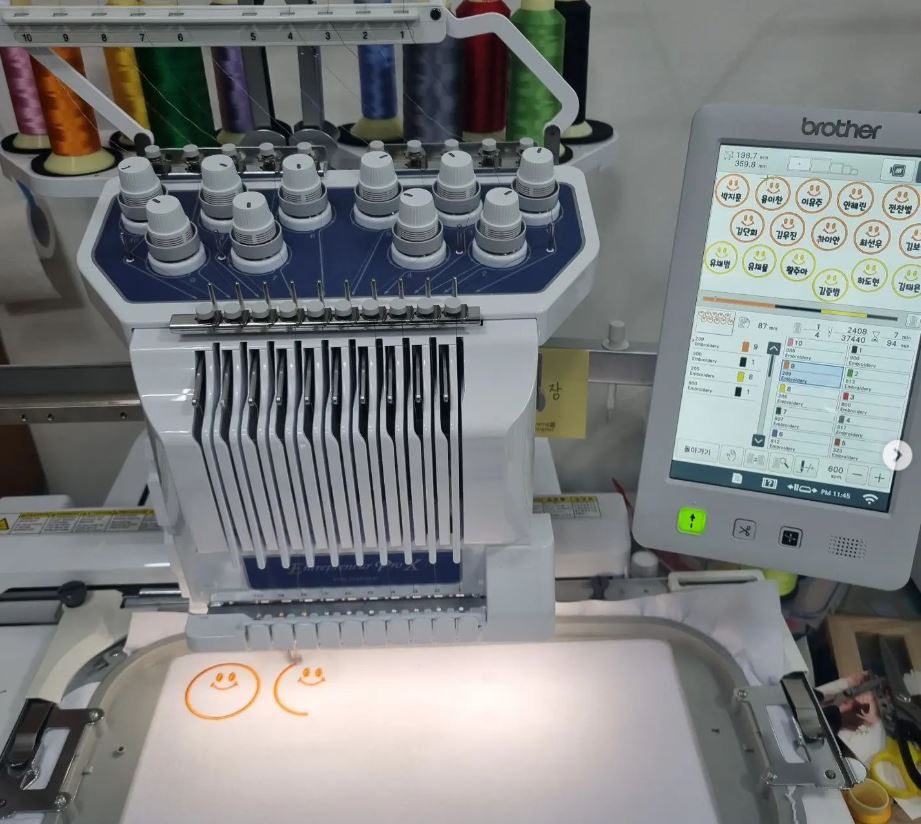  [컴퓨터자수교육] PR1050X(PR1055X) 상업용(공업용)자수기 활용법 2회차