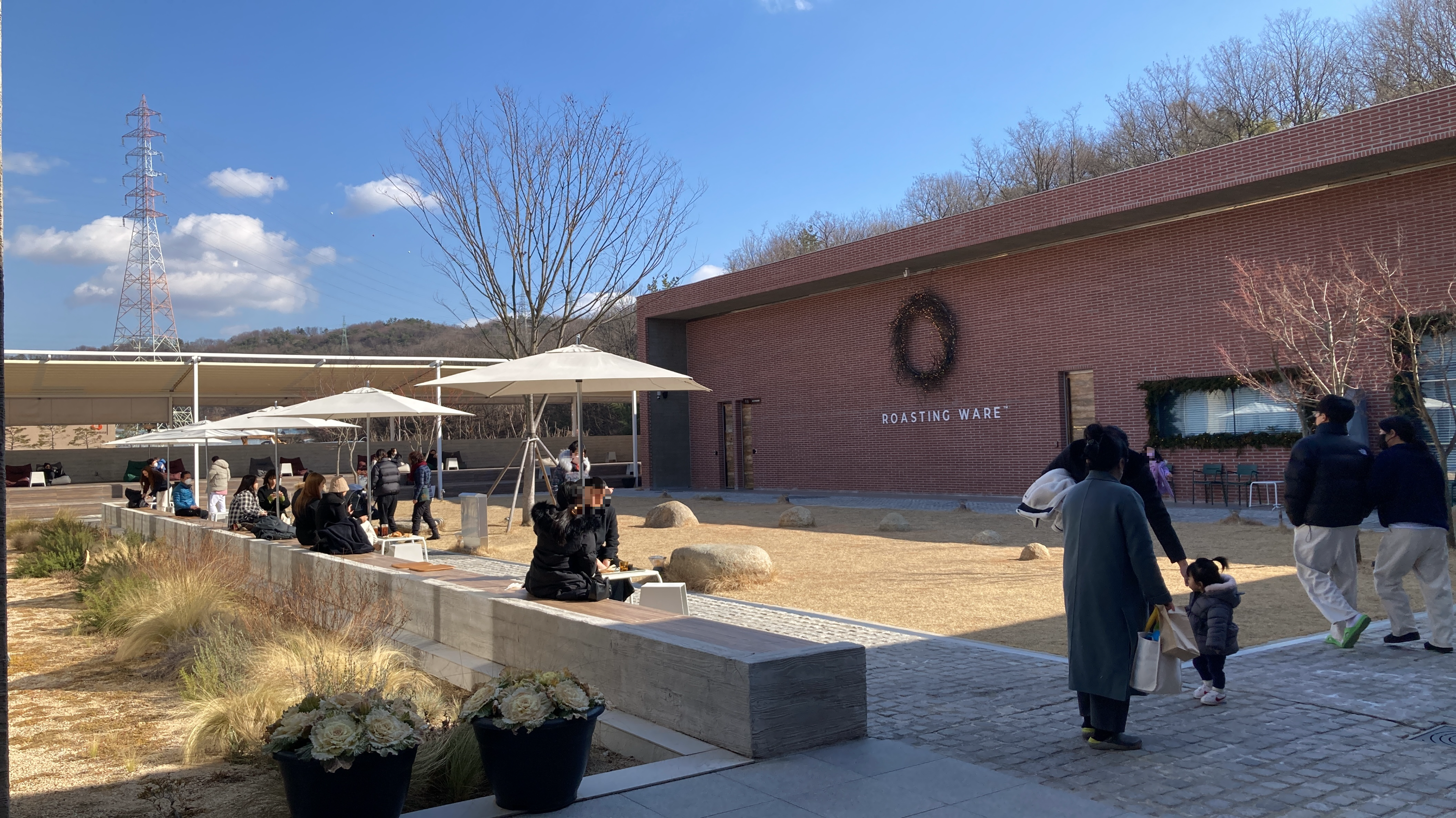  진주 / 로스팅 웨어 카페