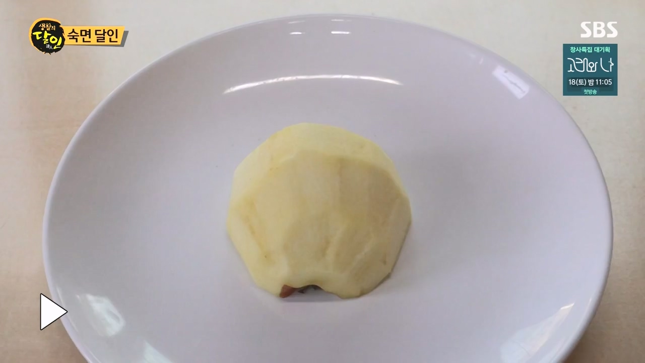 생활의 달인.E910.231107p-NEXT.mp4_20231107_202715.631.jpg