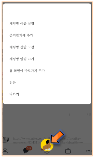 강아지-아이콘-클릭