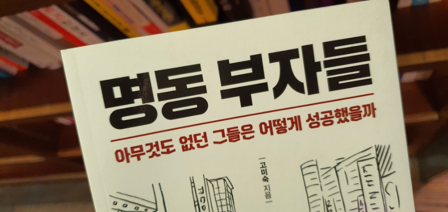 비철금속 투자업종전망 주,신주인수권증서