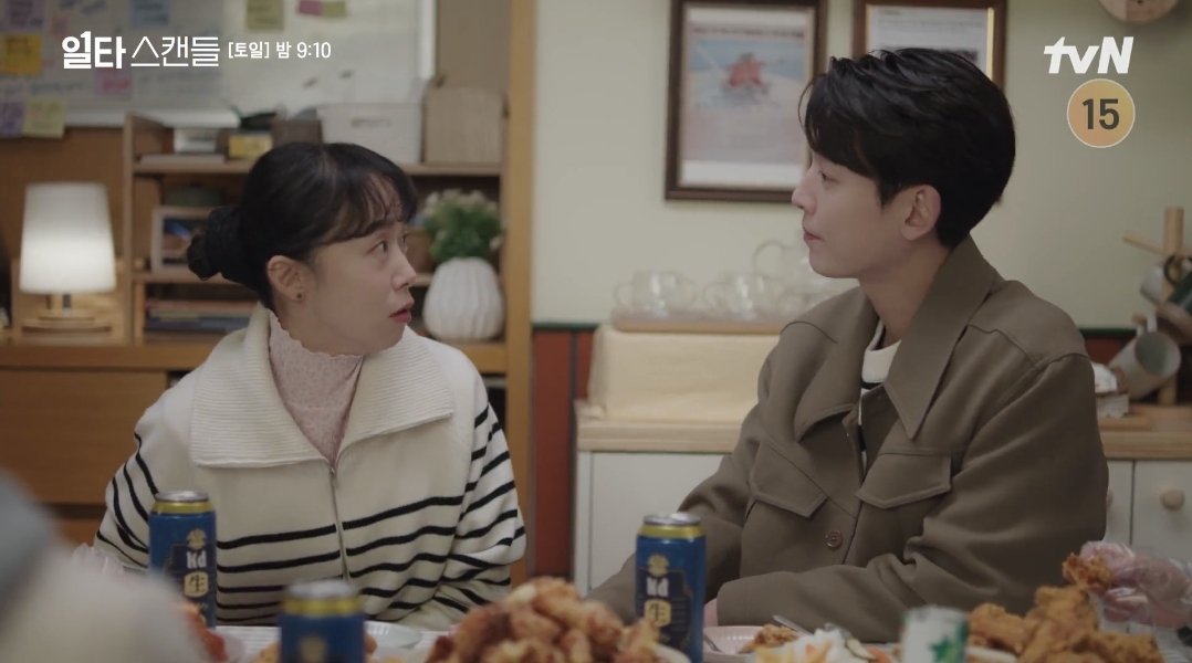20230218 스카이핏헤드폰 12