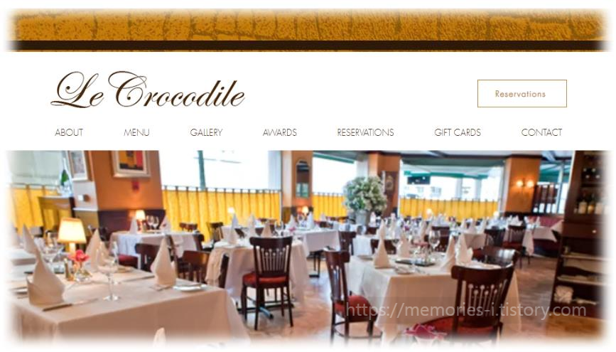 Le Crocodile (르 크로커다일) 레스토랑 (홈페이지) 캐나다 밴쿠버 여행 추천 맛집