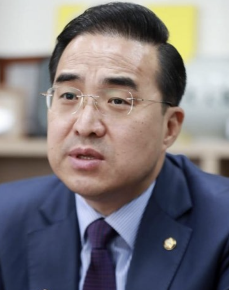 국회의원 박홍근