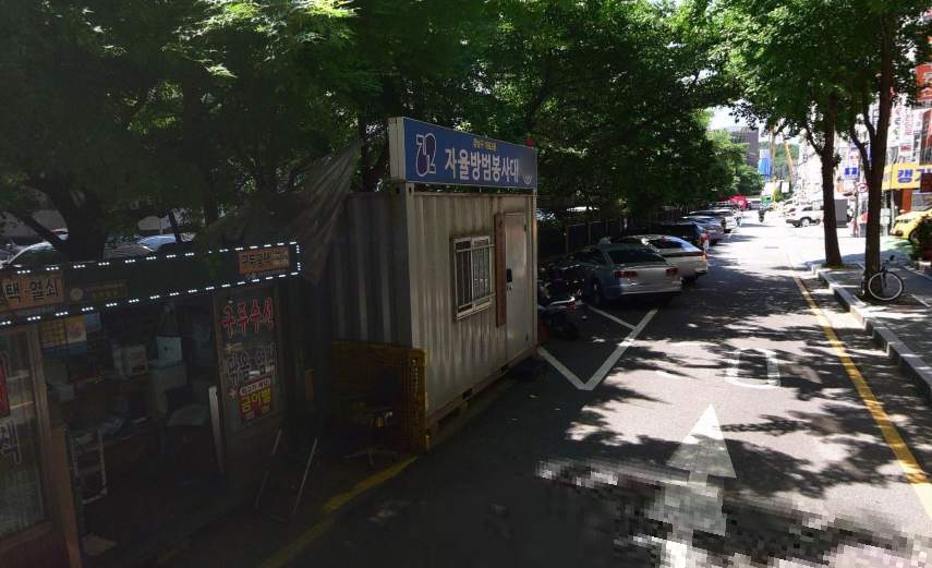 개포주공5단지 공영주차장
