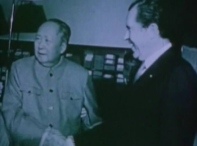 알트태그-마오저뚱과 미 닉슨 대통령 만남