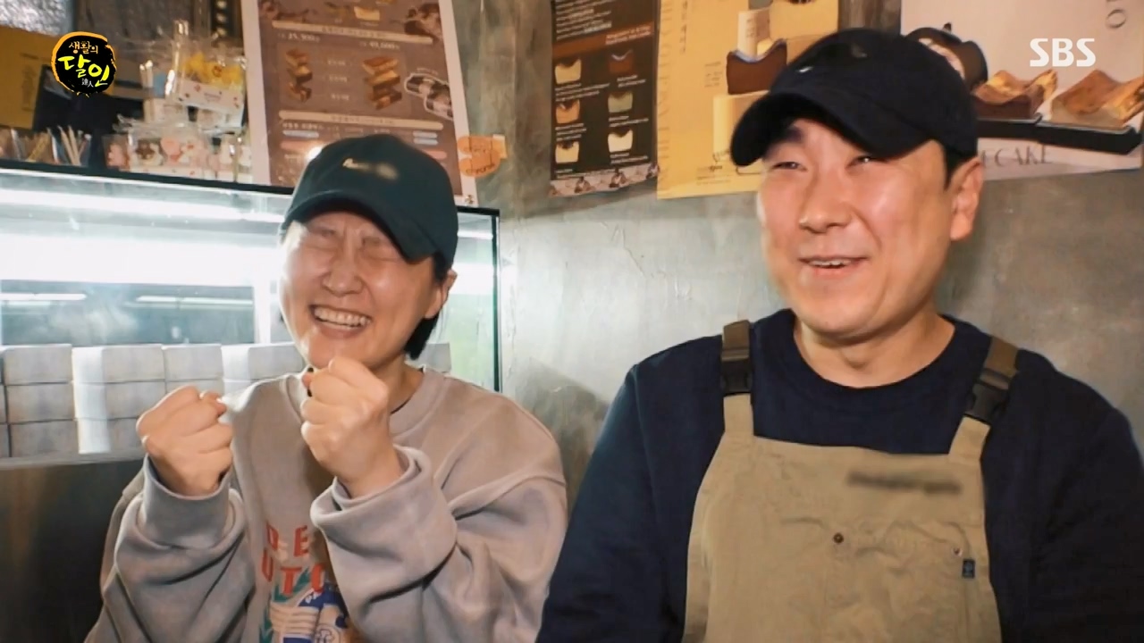 생활의 달인.E929.240402p-NEXT.mp4_20240402_200709.837.jpg