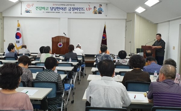 노령연금 수급자격, 신청방법
