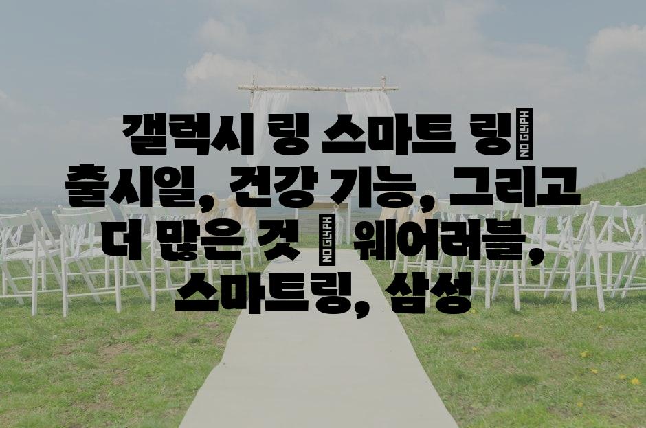 샘플 (69)