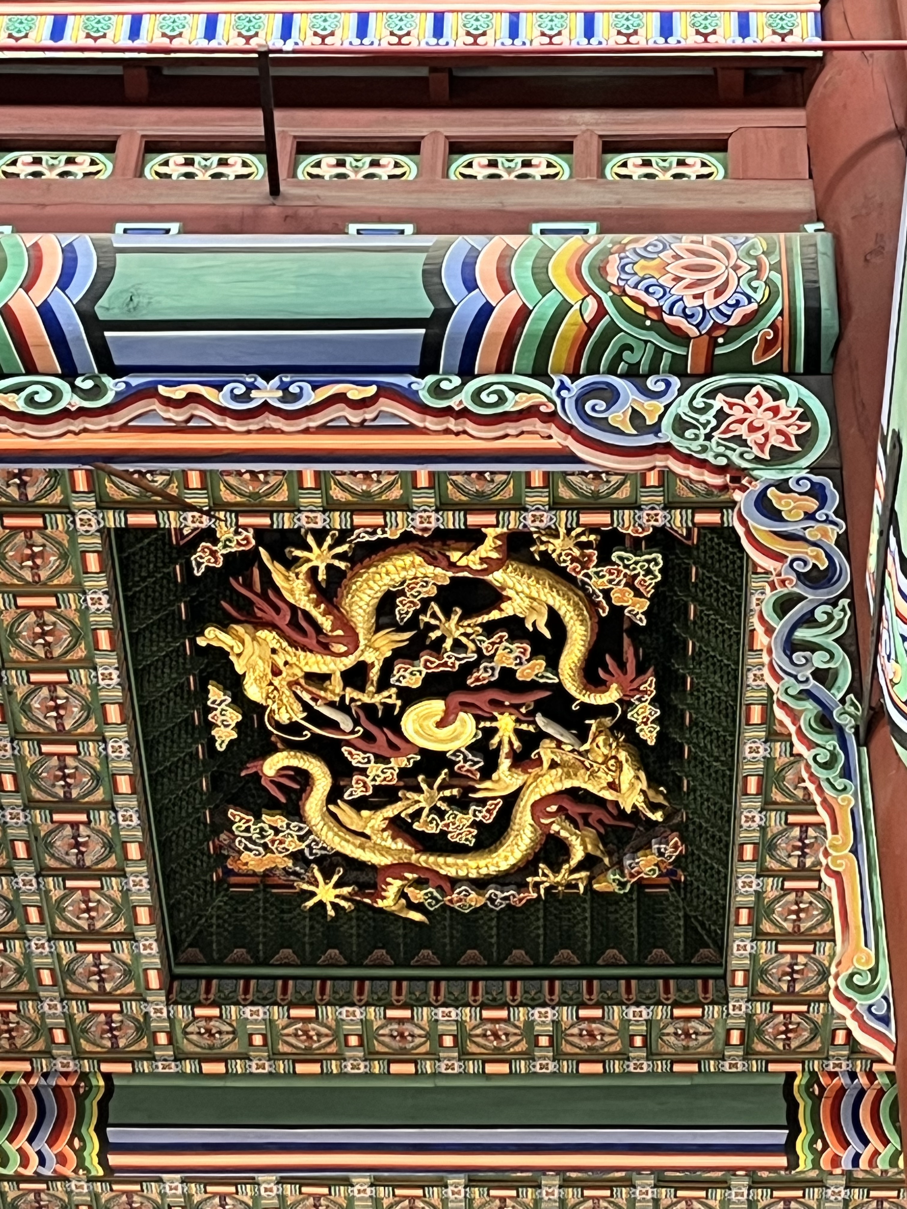 경복궁