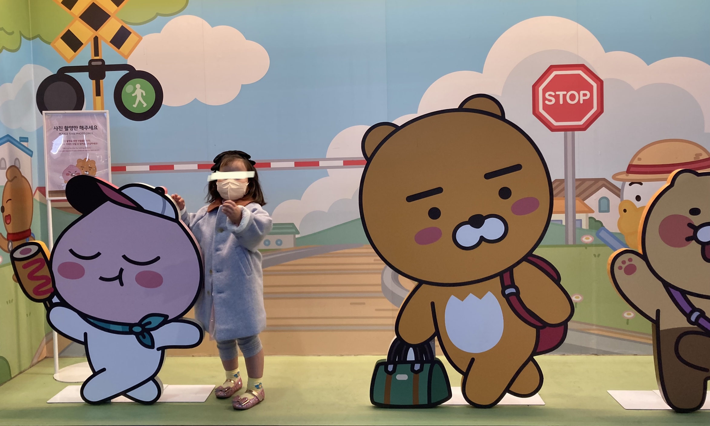 남** 이미지