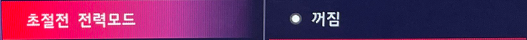 리뷰