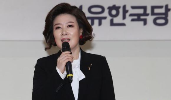  자유한국당 백현주 기자 인생스토리