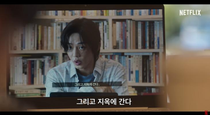 법률사무소소도 이미지