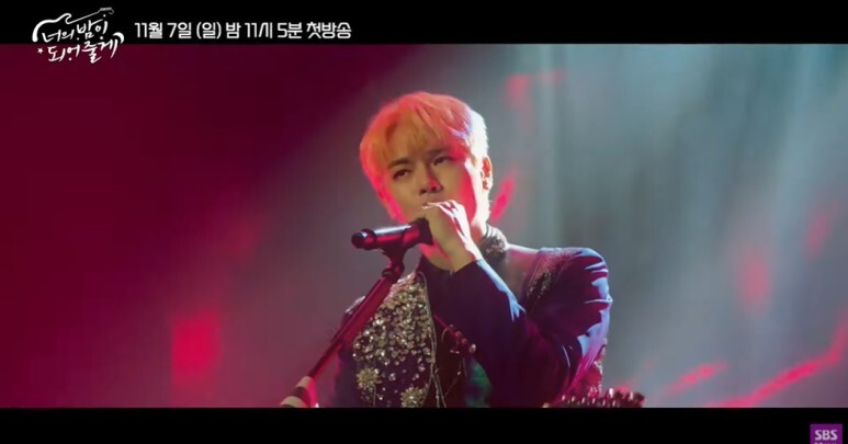 컨셉 180도로 바꿔서 컴백한 남돌.gif | 인스티즈