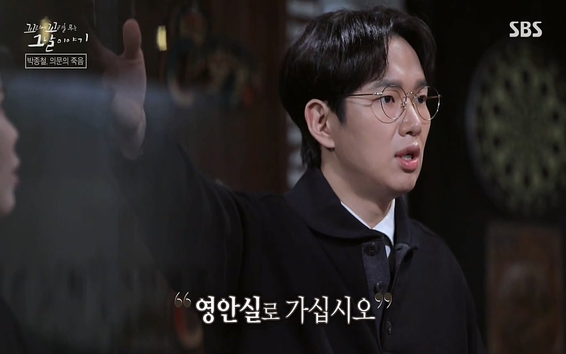 꼬리에 꼬리를 무는 그날 이야기.E21.220325p-NEXT.mp4_20220325_192427.047.jpg