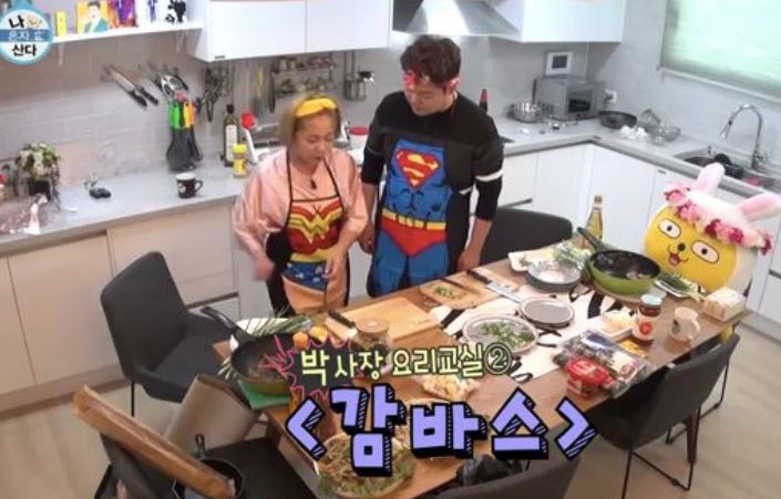  새우 감바스 만들기가 이렇게 쉬워? (재료 레시피, 저탄고지로 냉동 새우도 가능한!)