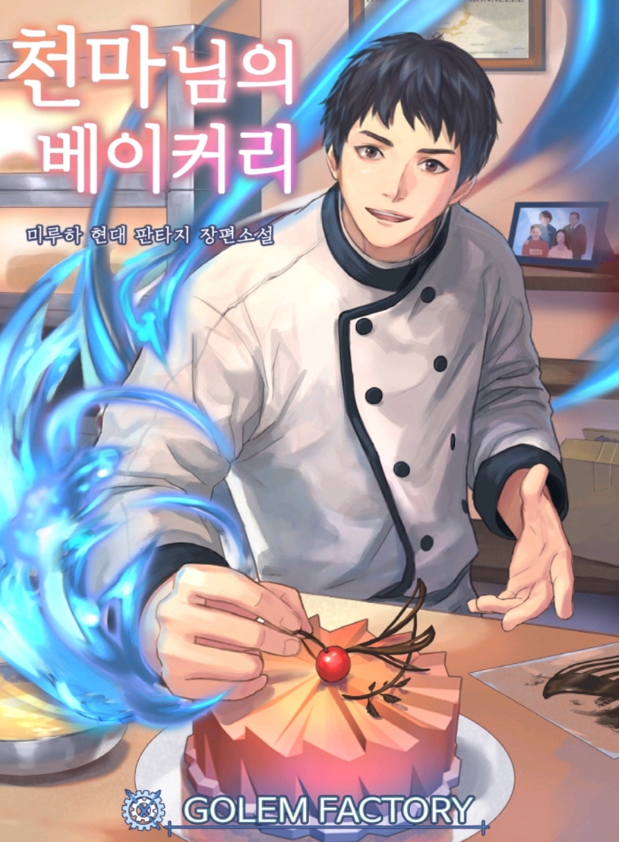이미지