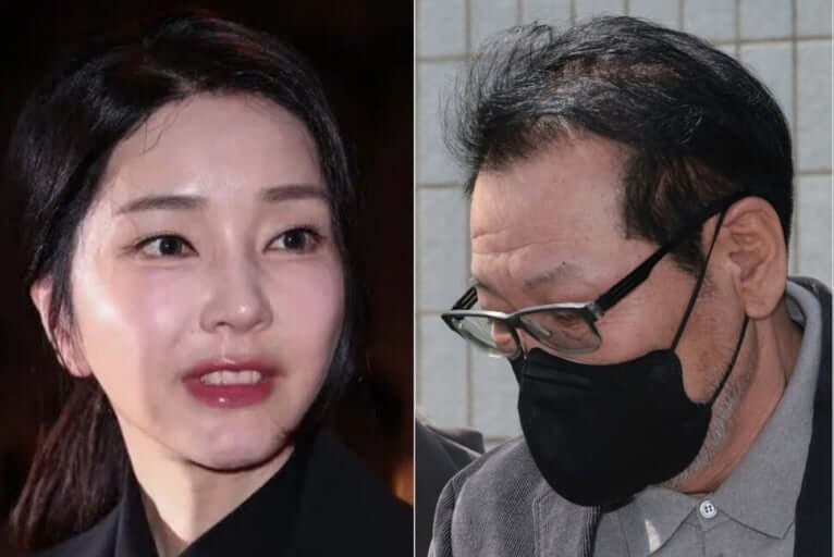 건진법사 김건희 목걸이