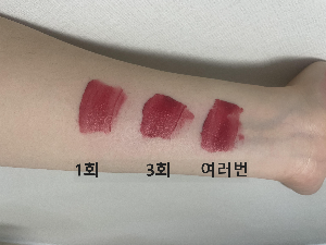 템드 이미지
