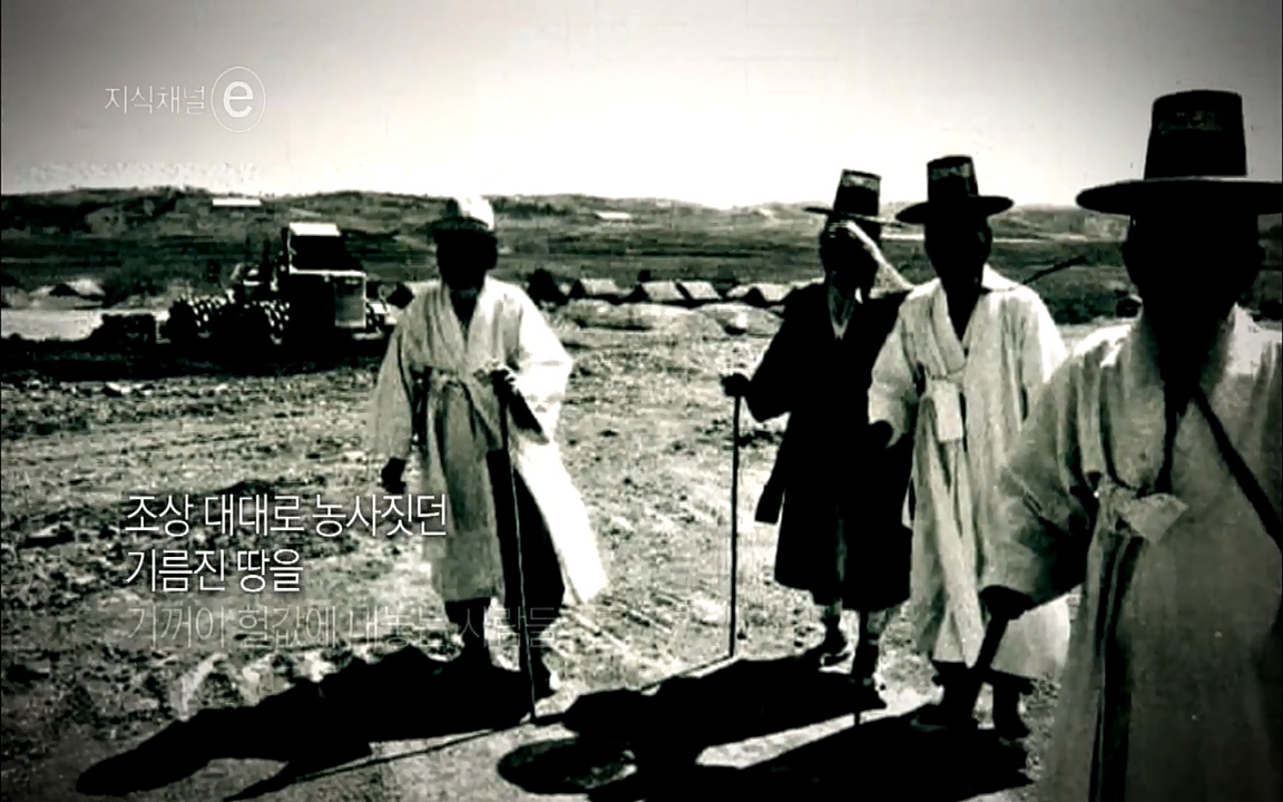 지식채널-e모두의 도로길 위, 누군가의 삶은 멈추었고 세상은 빨라졌다.mp4_20220506_205942.413.jpg