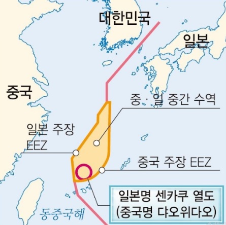  센카쿠열도 일본 군대 배치