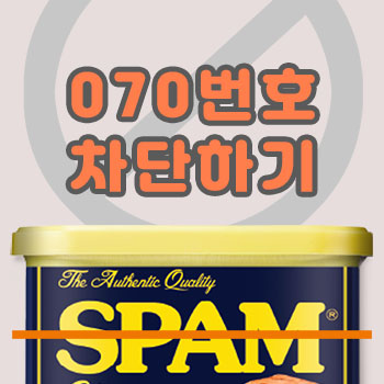  smarti,스마트아이