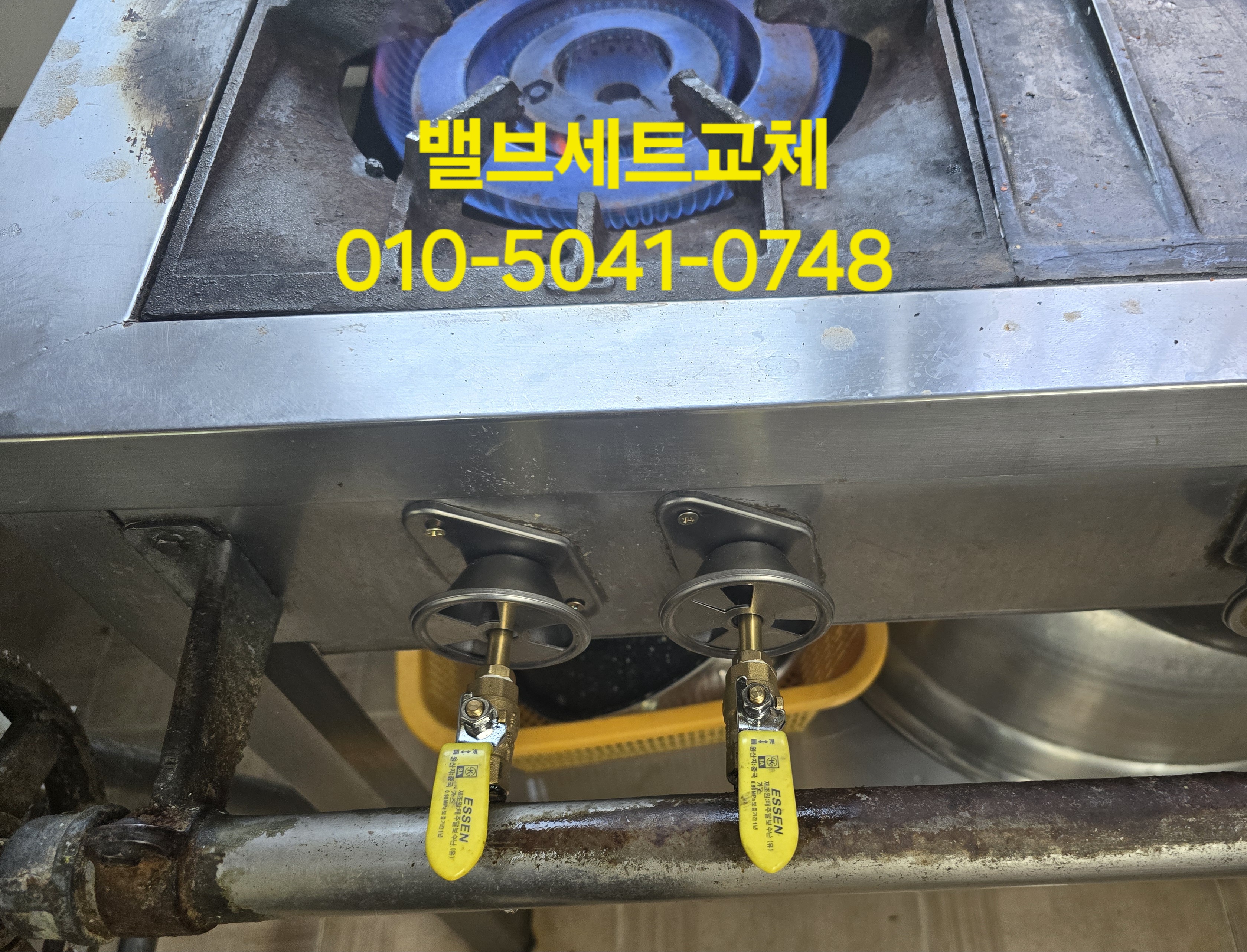 벧엘요양원 이미지