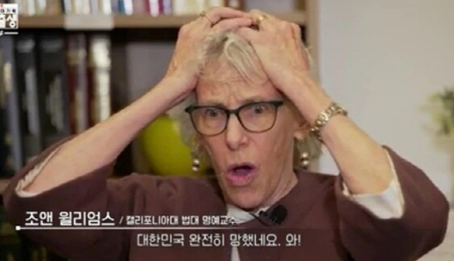 조앤 이미지