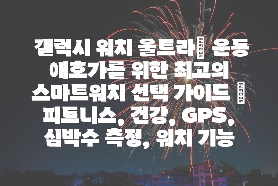 샘플 (12)