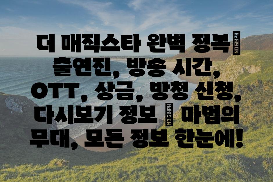 샘플 (86)