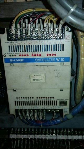 SHARP SATELLITE W 10