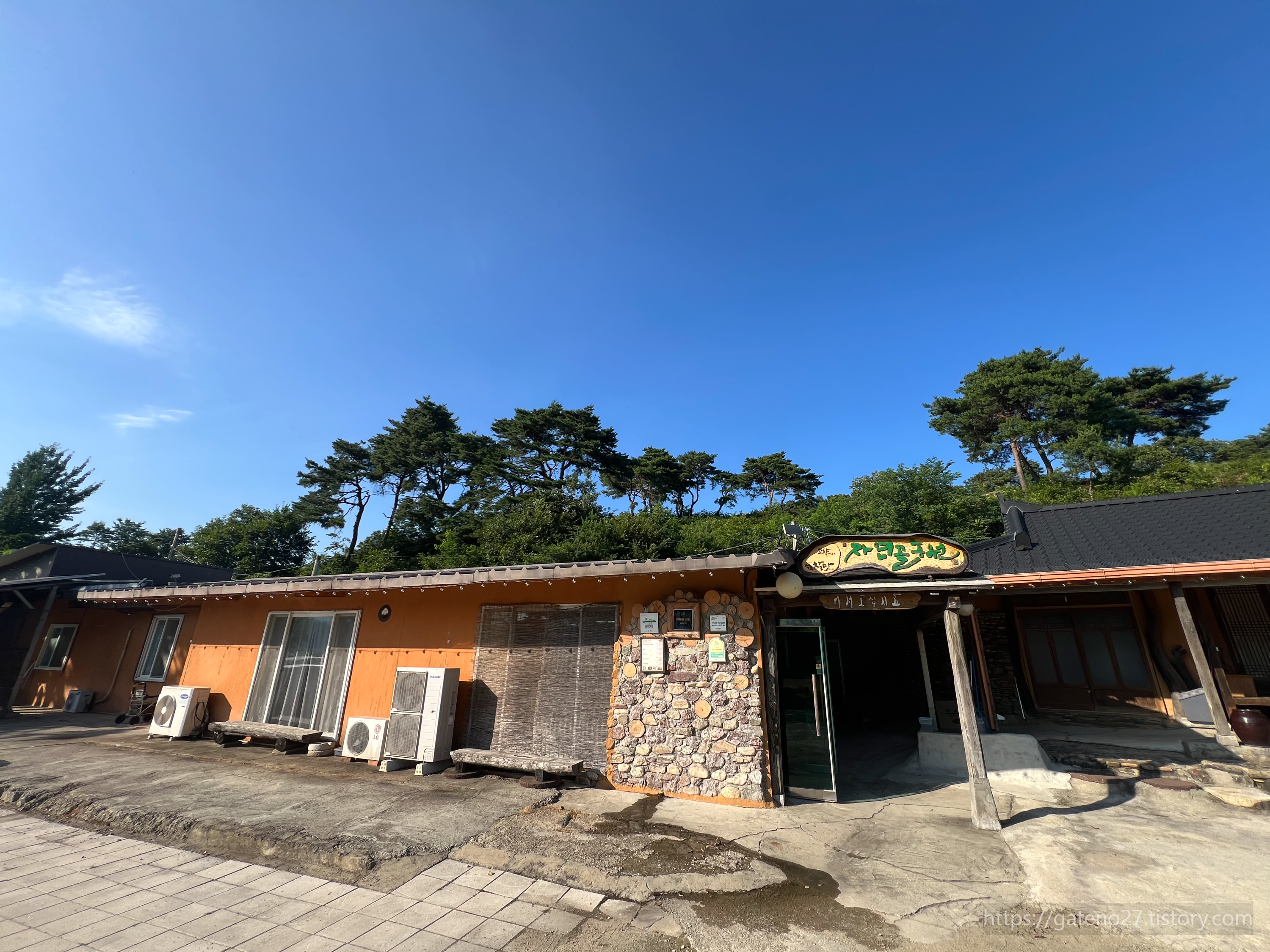 Jayeongolnongwon (자연골농원) 3