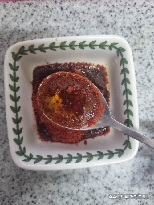 참치액