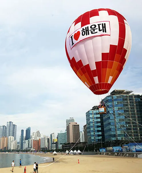 해운대 열기구 전망대