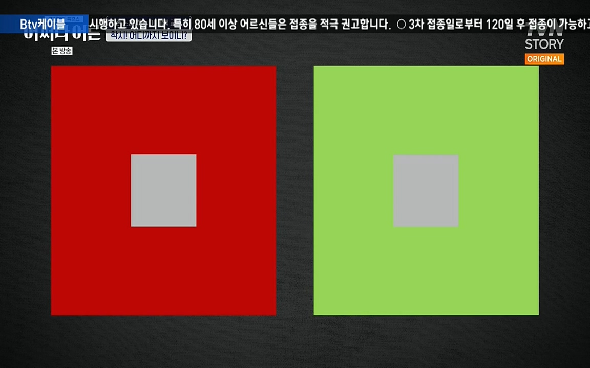 어쩌다 어른.E06.220715p-NEXT.mp4_20220912_140020.808.jpg