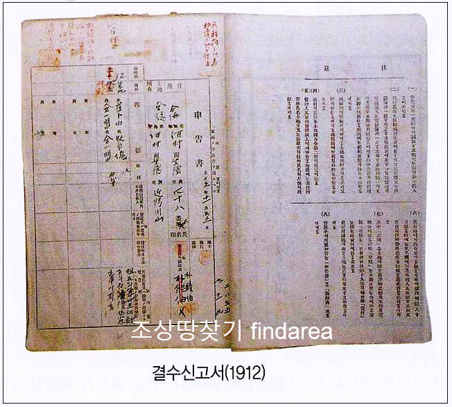 법무법인효원 이미지