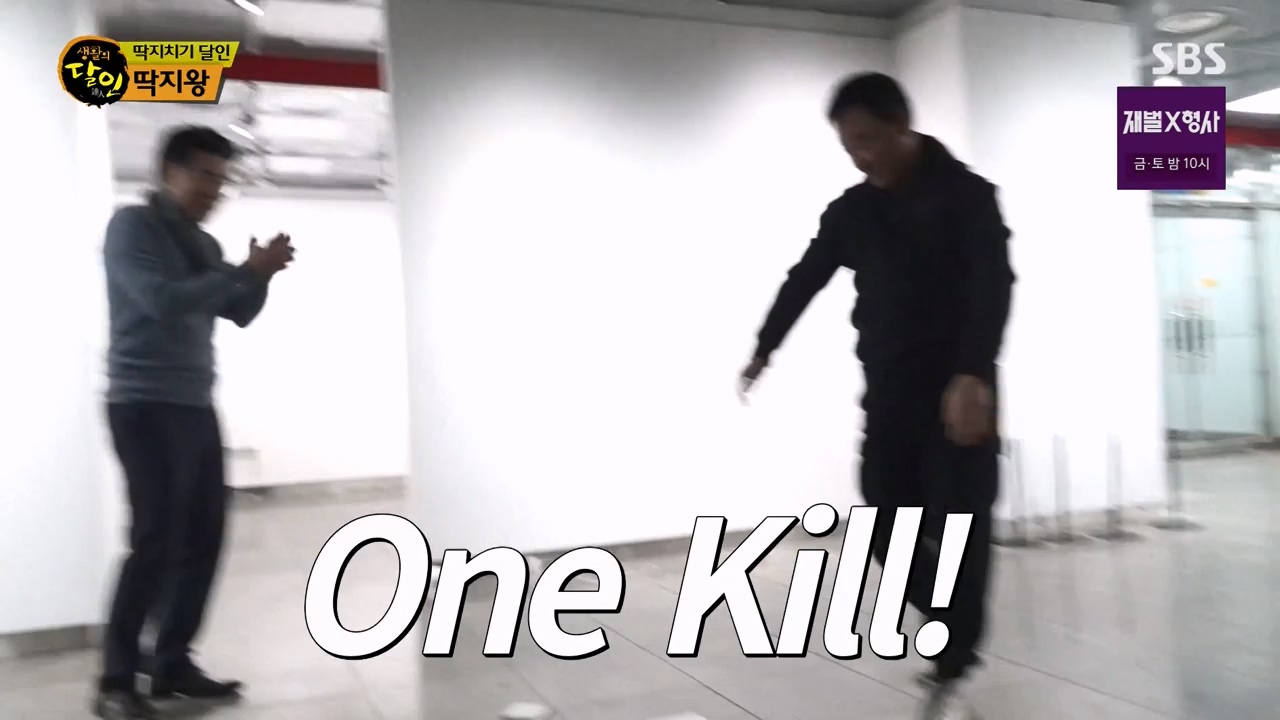 생활의 달인.E921.240130p-NEXT.mp4_20240130_200154.157.jpg