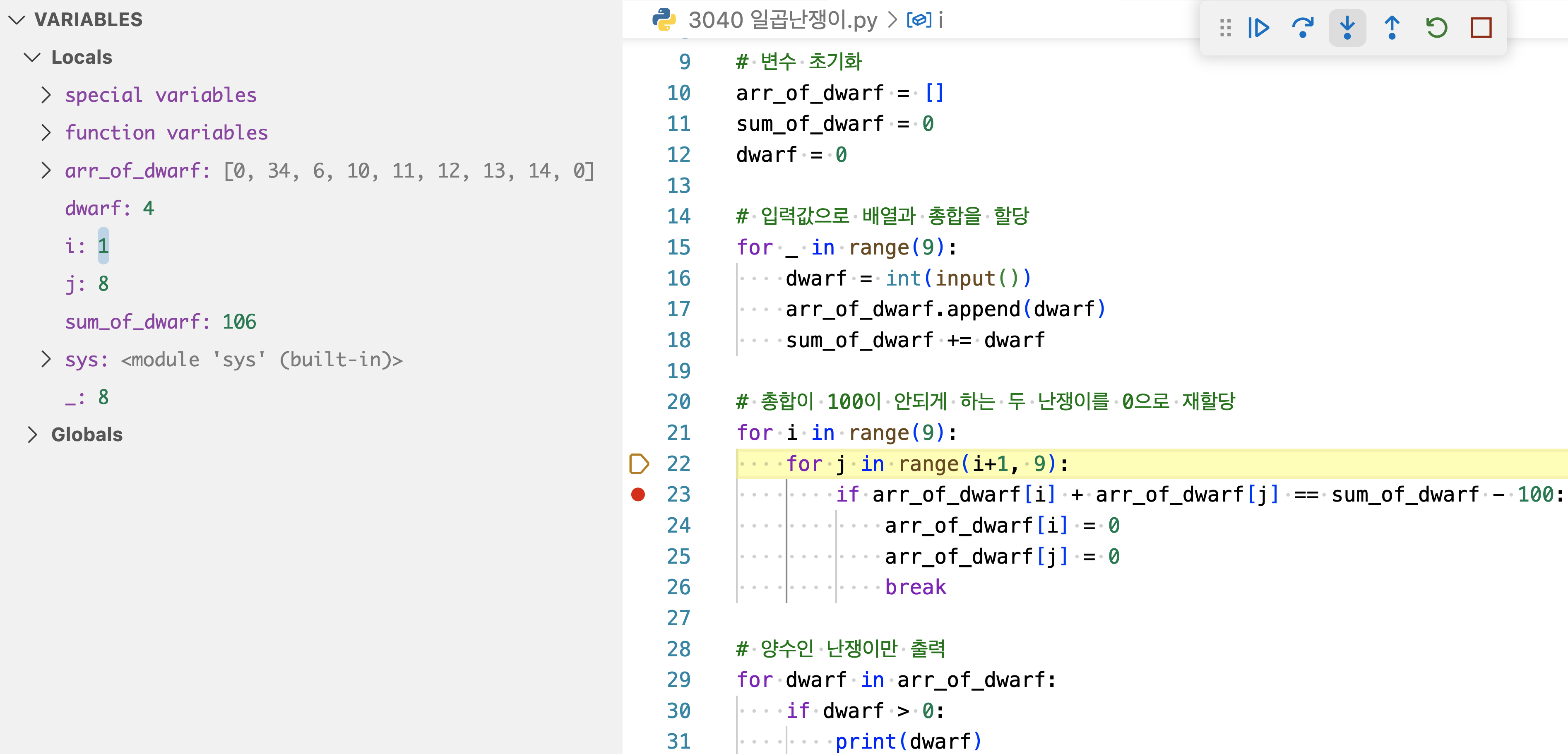 코드에 대한 설명 이미지&#44; break를 써도 안쪽 for 문만 빠져 나온다. i가 1&#44; j는 8로 반복문이 계속 도는 것을 확인할 수 있다.