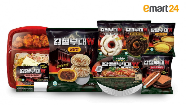 주)강철 이미지