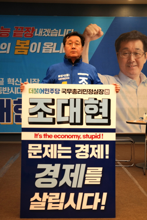정시스템 이미지