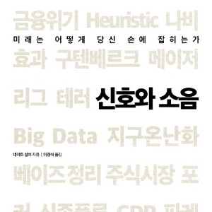 네이트 이미지