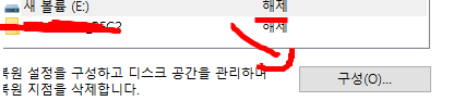 새-볼륨