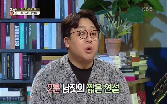 [347회] 역사저널 그날 - KBS신년 기획 세계사를 바꾼 승부⑥ 링컨, 노예 해방을 선언한 날.ts_20220604_182413.496.jpg