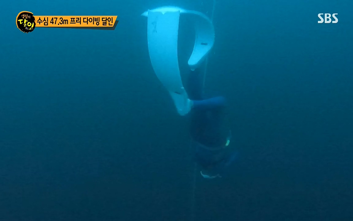 생활의 달인.E848.220621p-NEXT.mp4_20220621_201848.634.jpg