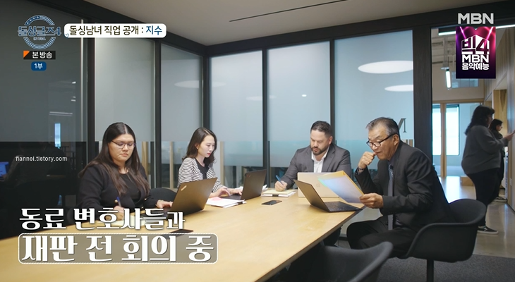 돌싱글즈4 출연자 직업 정보 - 돌싱글즈4 지수 직업 돌싱글즈4 출연자 직업 정보 - 돌싱글즈4 지수 직업